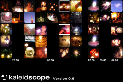 kaleidscope.jpg