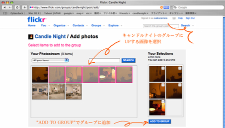 flickr10.jpg