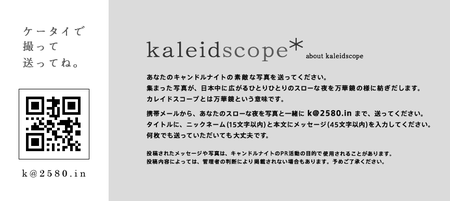 ks.png